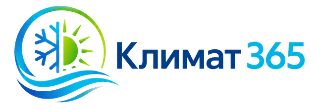 Климат 365